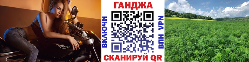 Хочу наркоту Гусев A-PVP  Cocaine  МЕФ  Конопля  Метамфетамин  ГАШ 