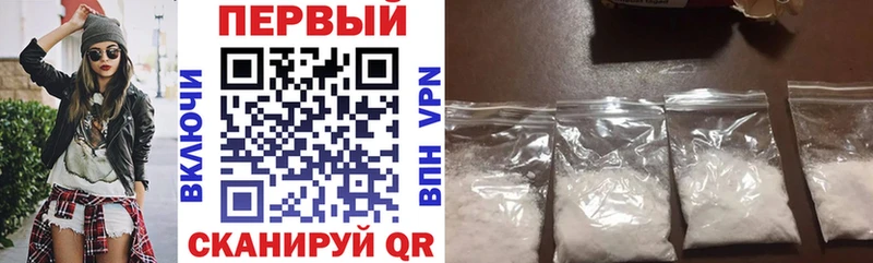mega tor  Гусев  АМФ 97%  хочу наркоту 