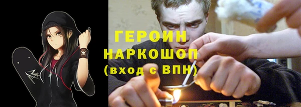 каннабис Богданович