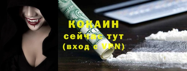 каннабис Богданович