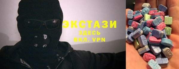 каннабис Богданович