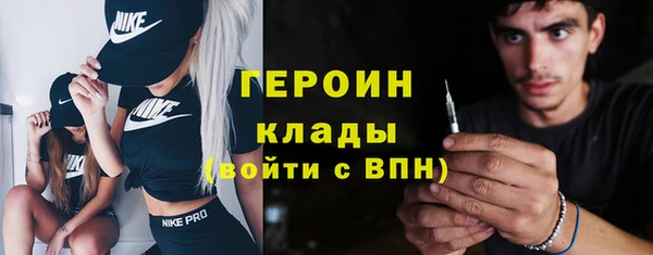 винт Богородск