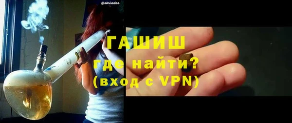 каннабис Богданович