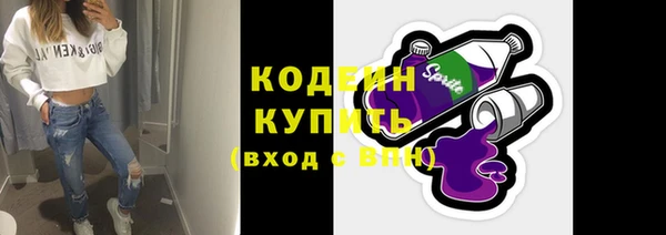 прущая мука Бронницы
