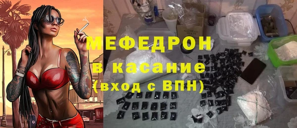 каннабис Богданович