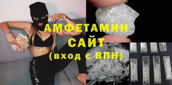 героин Бугульма