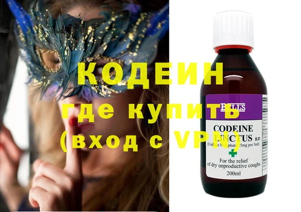 ECSTASY Беломорск