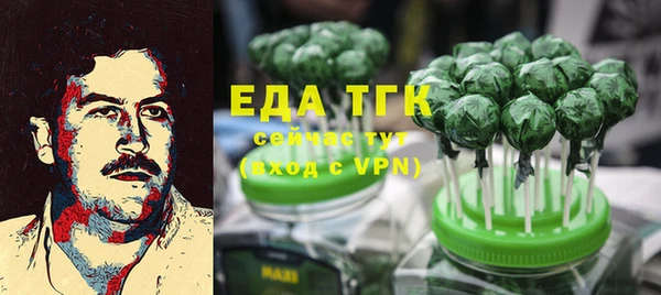 героин Бугульма