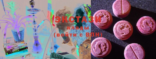 каннабис Богданович