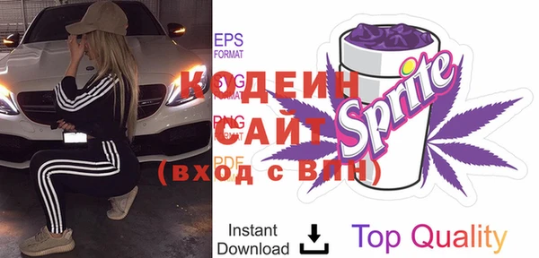 каннабис Богданович