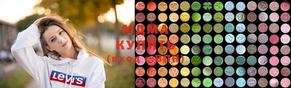 прущая мука Бронницы