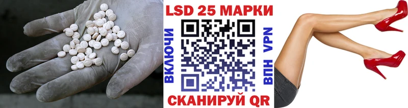 где купить наркотик  Гусев  Лсд 25 экстази ecstasy 