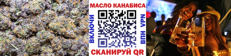 kraken рабочий сайт  Гусев  ТГК гашишное масло 